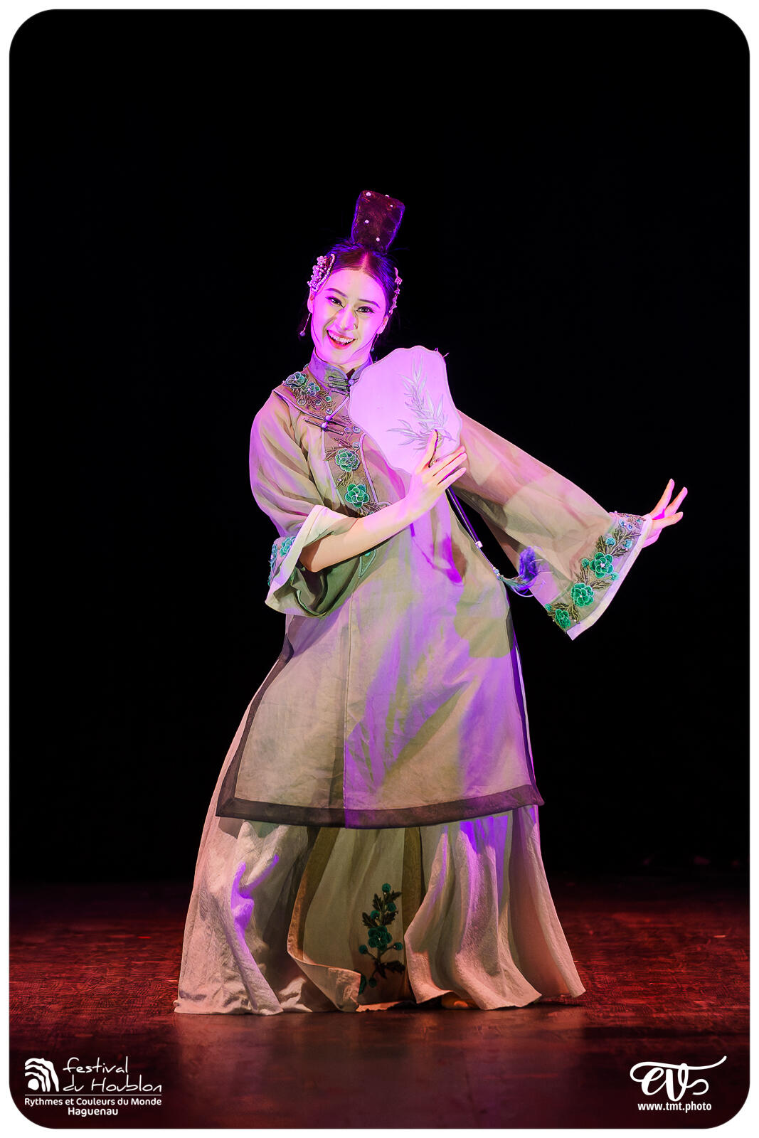 FDH 2024.08.22 | CHINE